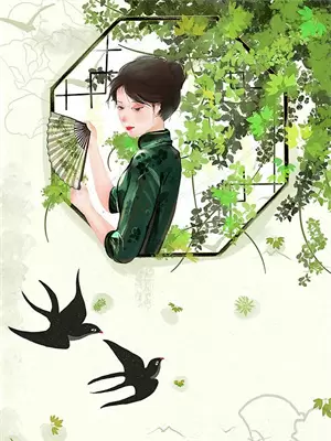 情天恨海什么意思